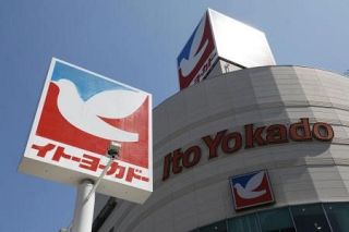 【外資ファンドの日本戦略】長期目線で高まる存在感　「ハゲタカ」今や昔