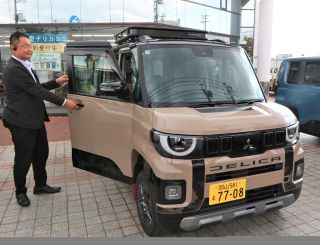 【２０２５年産業カレンダー】９～１２月　三菱自水島製造の新型車、パワーエックスが上場