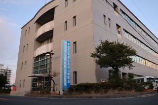 法務局岡山西出張所 ２６日で廃止　来年１月５日から本局に統合