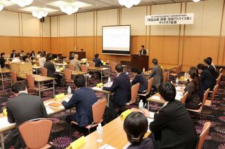 百貨店が地場企業の商品開発支援　岡山県商工連、取り組みスタート