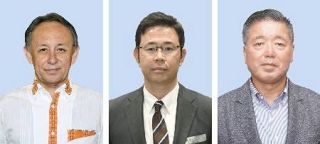 【沖縄県知事選】現職新人、政党色隠しに躍起　辺野古事故が影、論戦低調