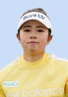 山下美夢有、６位に後退　女子ゴルフ世界ランキング