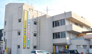 美咲町 一般会計１１２億円　２５年度当初予算案