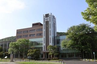 男性教員をアカハラで処分 岡山大　停職１カ月