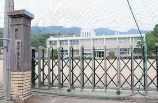 清泉小２６年度末閉校　津山市教委発表 成名小に統合へ