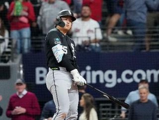 村上は４三振、Ｗソックス敗退　２１年ぶり優勝決定Ｓならず