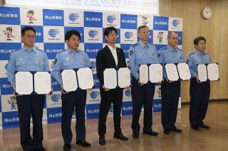 安全・安心のまちづくりに協力　岡山市管轄の５署と連携協定　ＣＡＴＶのｏｎｉビジョン
