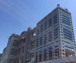 フジ、新取締役候補でダルトン案に反対の理由　個別面談の実施も報告「敬意と感謝の意を表します」