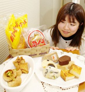 吉備路マラソン 給食の魅力アップ　大幅増１７品 パンやスイーツ集う