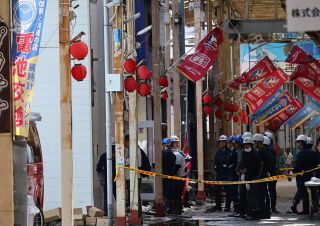 奉還町商店街火災　岡山西署などが実況見分