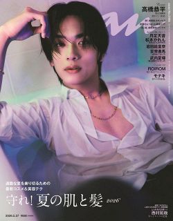 M!LK塩崎太智、新時代の“水落ち芸”を開発・披露 千鳥が絶賛「すげー