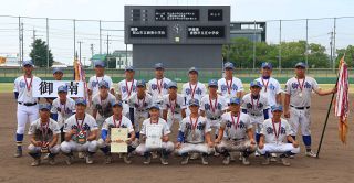 山陽新聞杯中学野球選手権 御南が初優勝 史上７校目の秋夏連覇