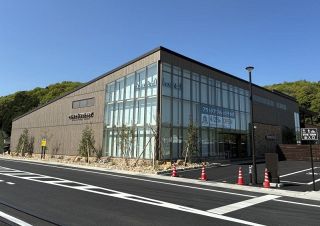 「アウトドアヴィレッジ」矢掛に２８日開業　野外活動拠点に、キャンプ場や飲食店