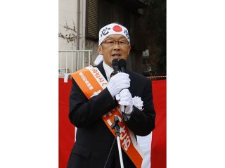 岡山・里庄町長選 赤木氏が立候補
