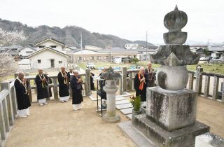 福山出身「大師」 益信の廟塔修繕　広島県内の僧侶が法要 遺徳しのぶ