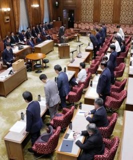 【皇室典範改正】安定的皇位継承はこれから　「直系長子」検討を