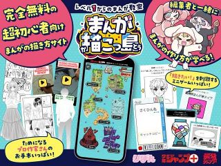 ポケモン』30周年の新グッズ発表 ポケモンずかんイメージ「モレスキン