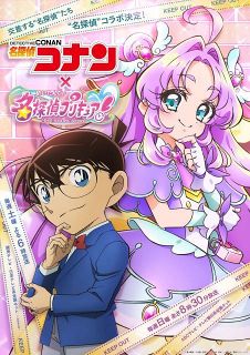鬼滅の刃』まだまだ特典配布！SCREENX・ULTRA 4DX限定特典は「3面