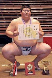 駒大の阿部が初優勝　東日本学生相撲選手権