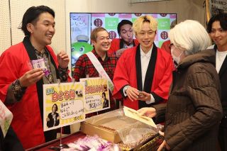 お笑い「見取り図」岡山、鳥取県をＰＲ　東京・新橋館５００万人突破記念