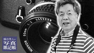 最新デジカメにもフィルムの遺産　「フルサイズ」は１００年の歴史