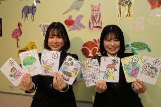 野菜嫌い かるたで克服を　倉敷 川崎医福大サークル制作