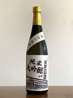 二面 純米大吟醸×新しょうがと豚肉の塩炒め