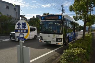 福山北産業団地への路線バス実証運行　福山市、開設目指し利用ニーズ確認