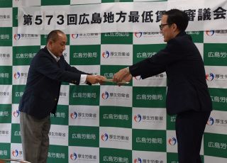 広島 最低賃金１１４１円　地方審が答申
