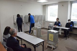 和気町長選・町議補選　期日前投票始まる