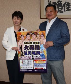 豊昇龍、大の里ら１１０人が参加　大相撲笠岡場所、枝川親方が市長表敬