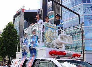 「そのまま進んで大丈夫？」 中高生ポリスが交通安全アナウンス　岡山・桃太郎大通り