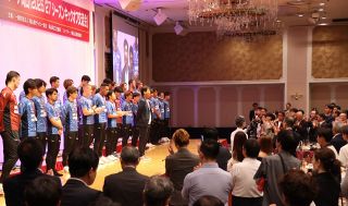 Ｊ１新シーズン「全力で応援」　岡山でファジアーノ交流会　政財界など５００人がエール