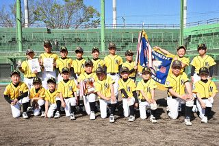 奈義連覇 県大会切符　山陽新聞社杯・美作学童軟式野球