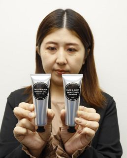ハンドサイズの保湿用クリーム　一光化学、持ち運びしやすく