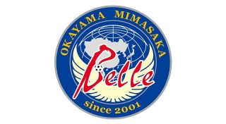 湯郷ベルのＭＦ山下（作陽学園高出）が現役引退