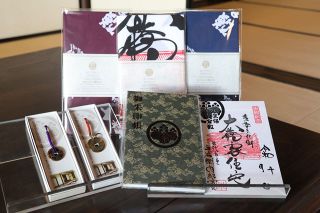 江戸期後期建築の大橋家住宅（倉敷）　 日本文化伝える独自グッズを拡充　訪日客向けに手拭いや御朱印　
