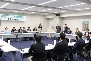 中東情勢で資材高騰、対策求める　自動車部品などの組合