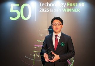 成長率トップ５０社にランクイン　オーディオストック、岡山県内初