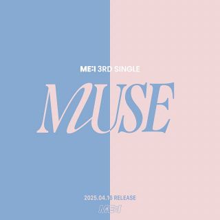 ME:I、3rdシングルリリース決定　初のダブルタイトル「MUSE」「Ready Go」