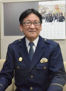 「署を挙げ前向きに仕事を」　備前署長になった岡田浩幸さん