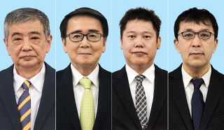 現新４人が立候補　香川県知事選告示