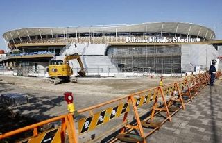 愛知アジア大会特措法を要請　国の財政支援へ推進議連