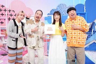 古畑奈和、写真集の厳選カット初解禁 美麗なランジェリー姿も