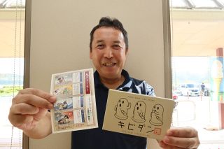 古代吉備国イメージしたきび団子　岡山の「アップデート吉備路」考案