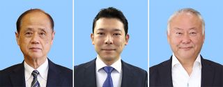岡山市長選 ９月告示へ３人名乗り　県都決戦、臨戦ムード