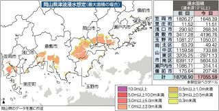 地域防災計画改定へ ハザードマップ見直しも　南海トラフ 岡山県新想定受け沿岸自治体