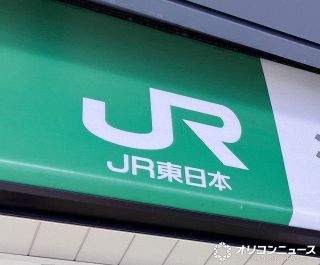 JR東、26年度に新宿、御茶ノ水駅にホームドア設置へ　25年度末までに162駅345番線を整備予定