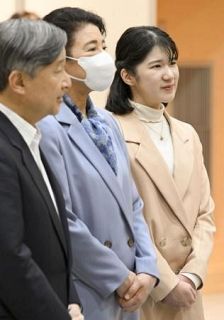 両陛下の福島訪問に同行した愛子さまの思い　被災地に「世代を超えて寄り添っていく」
