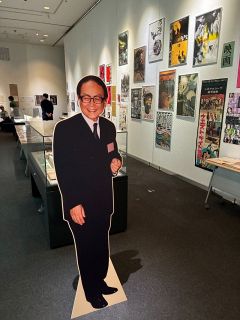 みんなイタさんが好きだった　戦後岡山文化界の礎を築いた山本遺太郎さん　没後２５年記念回顧展会場（岡山シティミュージアム）を歩く